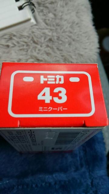 トミカ 旧43 BMW ミニクーパー 販売終了品 未開封 新品 初回箱仕様 < ホビー  トミカ 旧43 BMW ミニクーパー 販売終了品 未開封 新品 初回箱仕様 < ホビーの