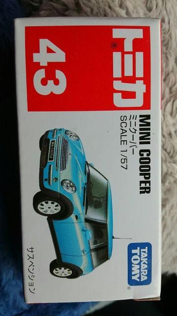 トミカ 旧43 BMW ミニクーパー 販売終了品 未開封 新品 初回箱仕様 < ホビー  トミカ 旧43 BMW ミニクーパー 販売終了品 未開封 新品 初回箱仕様 < ホビーの