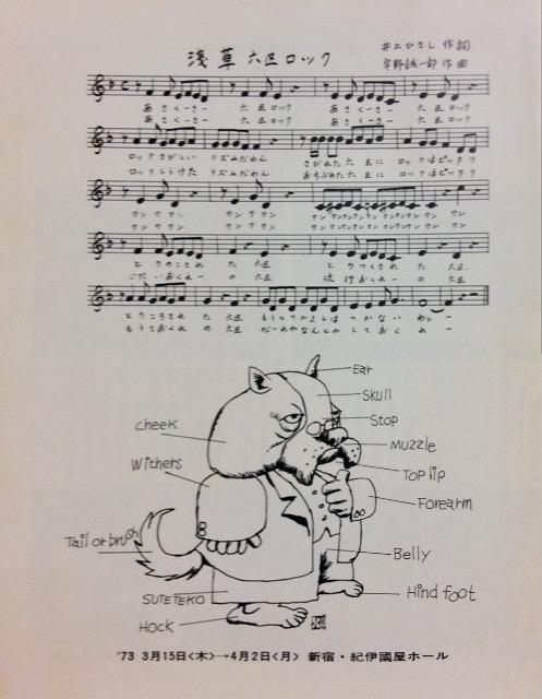 ����w���󐹏��x���c�e�A�g���E�G�R�[�����I �� �{/�G���� 