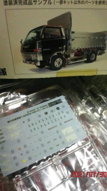 tW~1/32XP[ RANGER2̃WNi  zr[ 