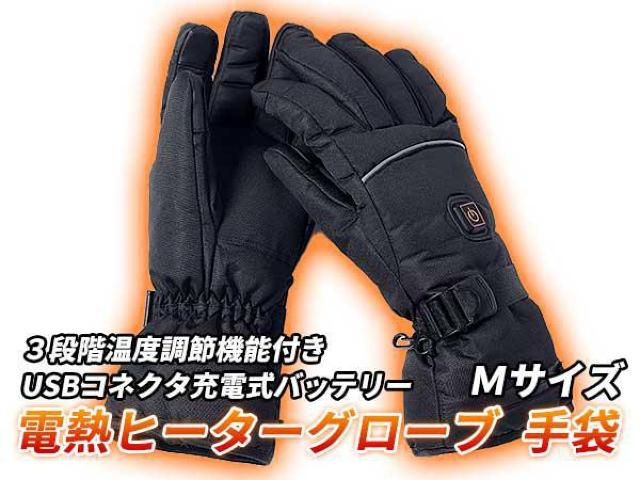 h q[^[ O[u dM  USBRlN^[dobe[ RiKxߋ@\ X}z̑ TCY l   W[/X|[c 