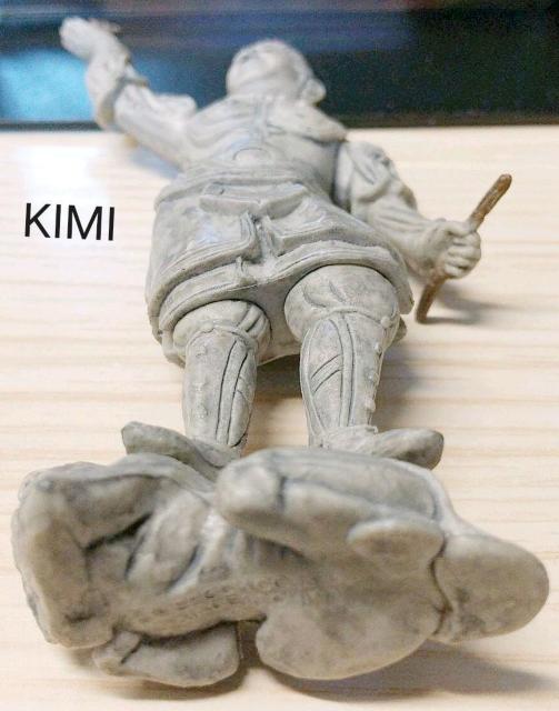 エポック社 和の心 仏像コレクション2 多聞天像(毘沙門天)フィギュア 仏教美術 Bishamonten japan Figure < インテリア/ライフ  エポック社 和の心 仏像コレクション2 多聞天像(毘沙門天)フィギュア 仏教美術 Bishamonten japan Figure < インテリア/ライフの