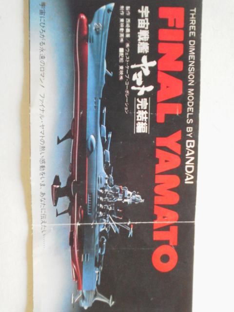 F̓}g  f攼   Aj/R~bN/LN^[ 