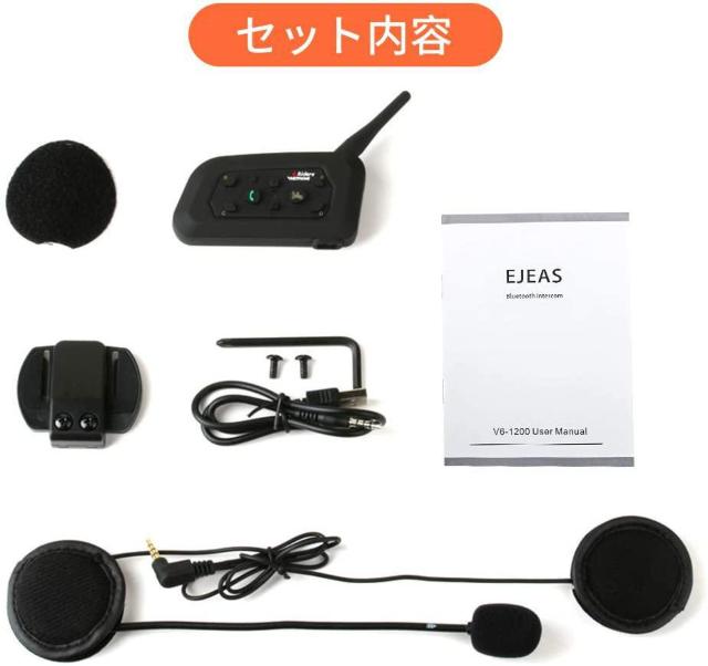 6riders ʘb oCNp CJ C^[R gV[o[  /oCN