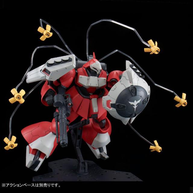 限定 RE/100 1/100 ヤクト・ドーガ(クェス・エア機 < ホビー  限定 RE/100 1/100 ヤクト・ドーガ(クェス・エア機 < ホビーの