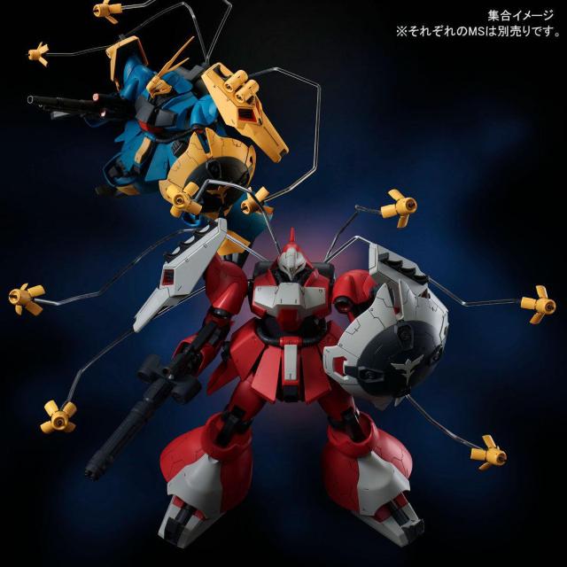 限定 RE/100 1/100 ヤクト・ドーガ(クェス・エア機 < ホビー  限定 RE/100 1/100 ヤクト・ドーガ(クェス・エア機 < ホビーの