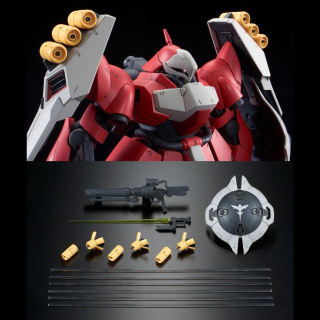 限定 RE/100 1/100 ヤクト・ドーガ(クェス・エア機 < ホビー  限定 RE/100 1/100 ヤクト・ドーガ(クェス・エア機 < ホビーの