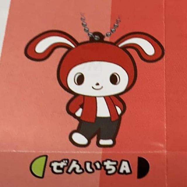 まいぜんシスターズ☆カプセルラバーマスコット☆ぜんいちA < アニメ/コミック/キャラクター  まいぜんシスターズ☆カプセルラバーマスコット☆ぜんいちA < アニメ/コミック/キャラクターの