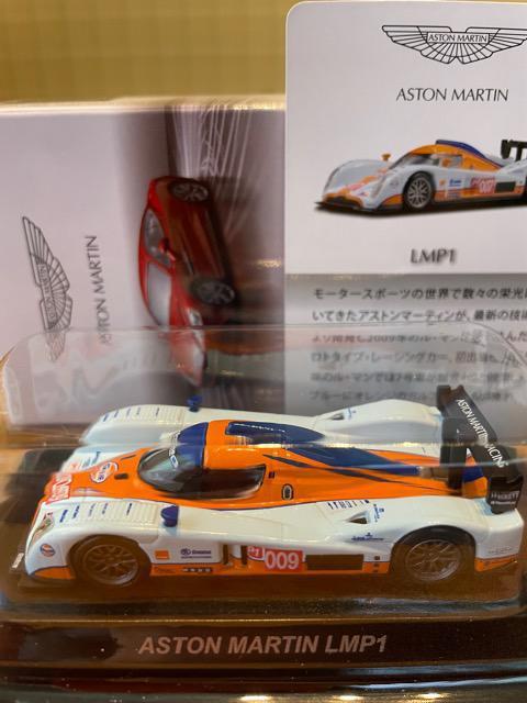アストン マーティン LMP1 #9 ★京商サンクス限定★ < ホビー  アストン マーティン LMP1 #9 ★京商サンクス限定★  < ホビーの