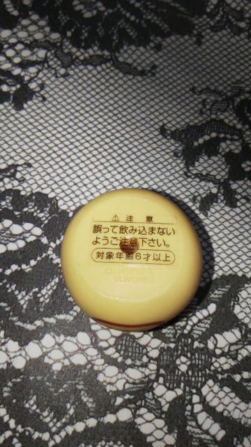 温泉まんじゅうくんミニソフビフィギュアマスコット < ホビー  温泉まんじゅうくんミニソフビフィギュアマスコット < ホビーの