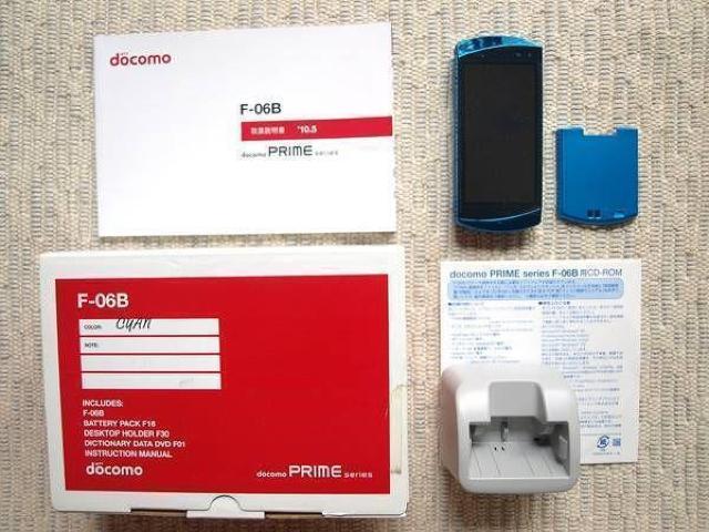安心の初期不良10日保証/無期限ロック保証付♪未使用品☆F-06B:シアン:セット付 < 家電/AV  安心の初期不良10日保証/無期限ロック保証付♪未使用品☆F-06B:シアン:セット付 < 家電/AVの