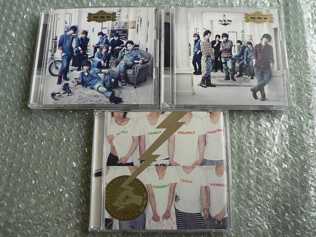 Kis-My-Ft2/1stアルバム『Kis-My-1st』3枚セット【初回限定盤2種+キスマイショップ限定盤】4CD+2DVD < タレントグッズ  Kis-My-Ft2/1stアルバム『Kis-My-1st』3枚セット【初回限定盤2種+キスマイショップ限定盤】4CD+2DVD  < タレントグッズの