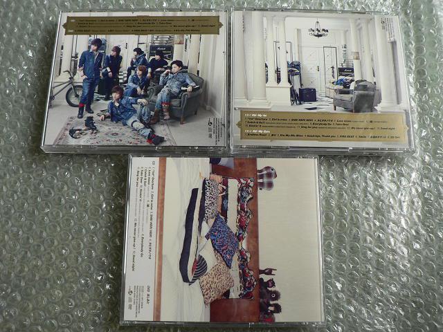 Kis-My-Ft2/1stアルバム『Kis-My-1st』3枚セット【初回限定盤2種+キスマイショップ限定盤】4CD+2DVD < タレントグッズ  Kis-My-Ft2/1stアルバム『Kis-My-1st』3枚セット【初回限定盤2種+キスマイショップ限定盤】4CD+2DVD < タレントグッズの