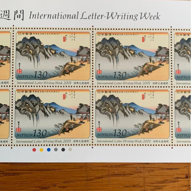 2945LO؎1300~(130~؎)   zr[ 