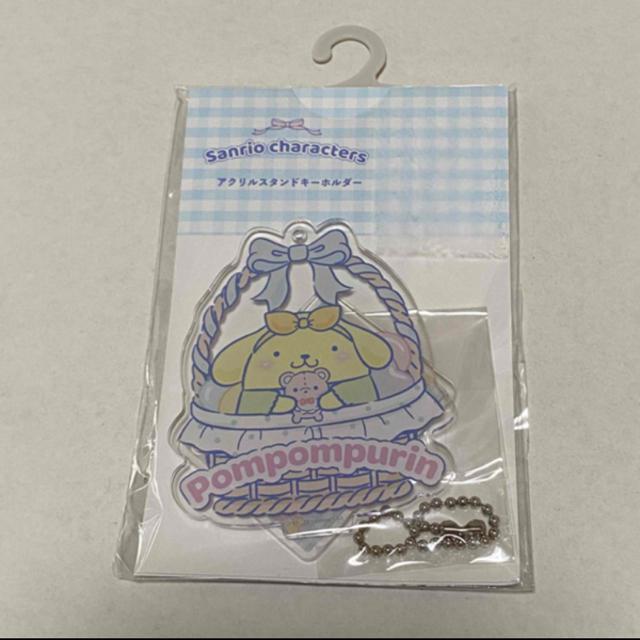 ポムポムプリン☆アクリルスタンドキーホルダー☆イースター < 女性ファッション  ポムポムプリン☆アクリルスタンドキーホルダー☆イースター  < 女性ファッションの