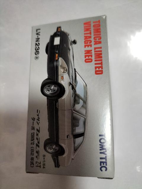 トミカリミテッドヴィンテージ 日産フェアレディZ 未開封新品 < ホビー  トミカリミテッドヴィンテージ 日産フェアレディZ 未開封新品  < ホビーの