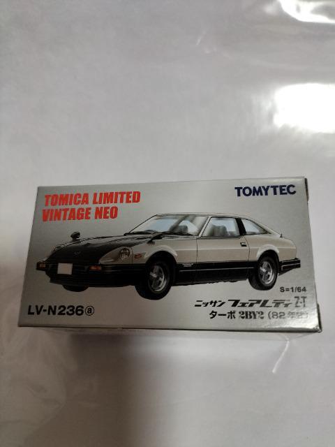 トミカリミテッドヴィンテージ 日産フェアレディZ 未開封新品 < ホビー  トミカリミテッドヴィンテージ 日産フェアレディZ 未開封新品 < ホビーの