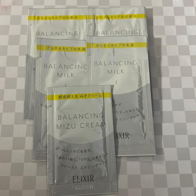 エリクシールルフレ スキンケアセット < ブランド  エリクシールルフレ スキンケアセット  < ブランドの