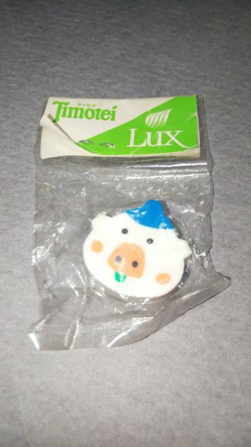 昭和レトロティモテTimoteiラックスLUXおまけ豚ぶたブタ顔フェイス消しゴム < ホビー 昭和レトロティモテTimoteiラックスLUXおまけ豚ぶたブタ顔フェイス消しゴム < ホビーの