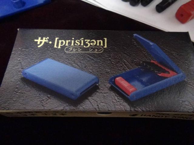 ザ . プレン ジョン 精密ドライバーセット !。 < ペット/手芸/園芸  ザ . プレン ジョン 精密ドライバーセット !。 < ペット/手芸/園芸の