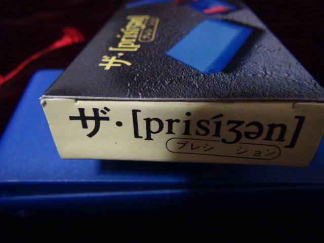 ザ . プレン ジョン 精密ドライバーセット !。 < ペット/手芸/園芸  ザ . プレン ジョン 精密ドライバーセット !。 < ペット/手芸/園芸の
