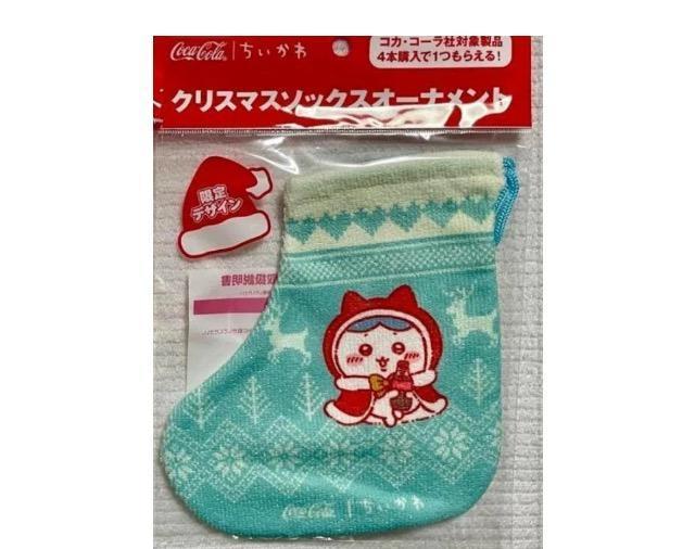 ちいかわハチワレセーラ服神戸限定新品♪おまけ込。 < おもちゃ  ちいかわハチワレセーラ服神戸限定新品♪おまけ込。 < おもちゃの