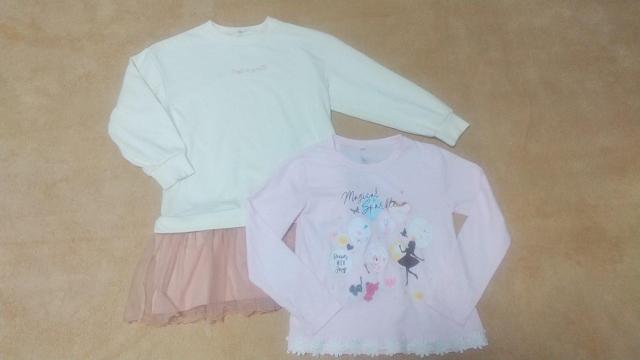 [][:󂠂]size130/ƒ/܂Ƃߔ//   LbY/xr[ 
