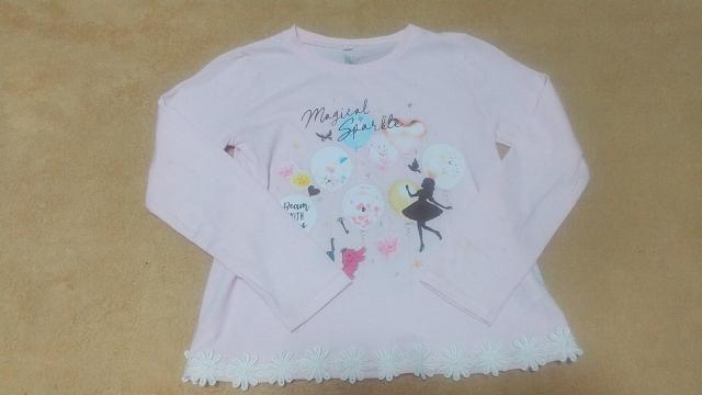 [][:󂠂]size130/ƒ/܂Ƃߔ//  LbY/xr[ 