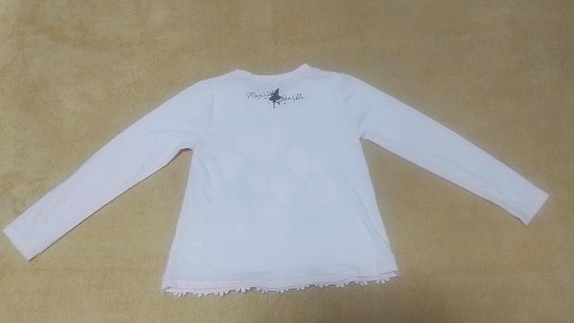 [][:󂠂]size130/ƒ/܂Ƃߔ//  LbY/xr[ 