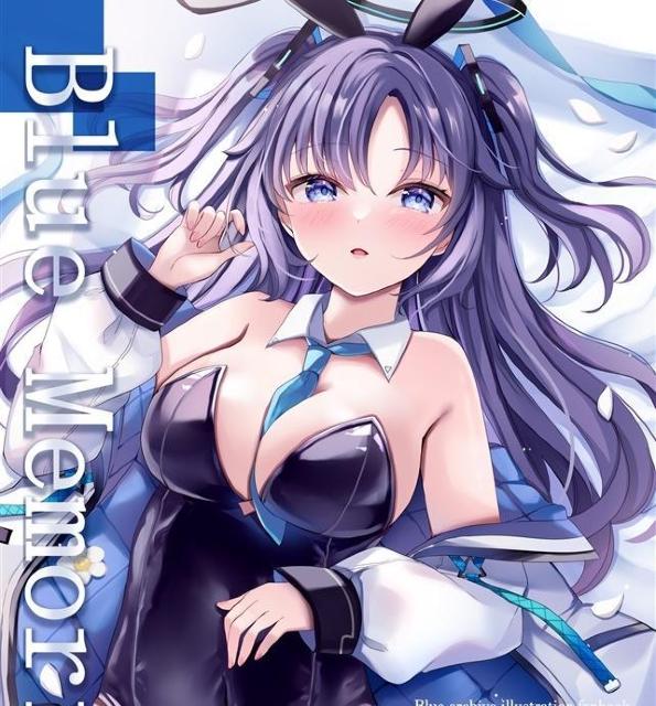 同人誌 Blue Memories  ひよこサブレ 桜ひより  C103  ブS < アニメ/コミック/キャラクター  同人誌 Blue Memories  ひよこサブレ 桜ひより  C103  ブS  < アニメ/コミック/キャラクターの