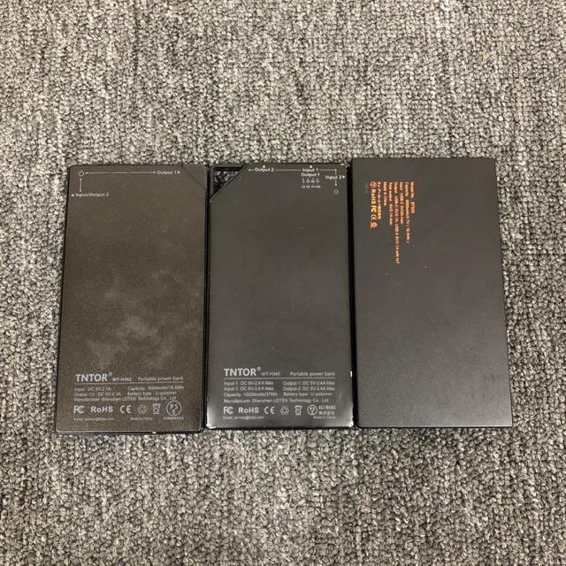 即決 モバイルバッテリー 3個セット < 家電/AV  即決 モバイルバッテリー 3個セット < 家電/AVの