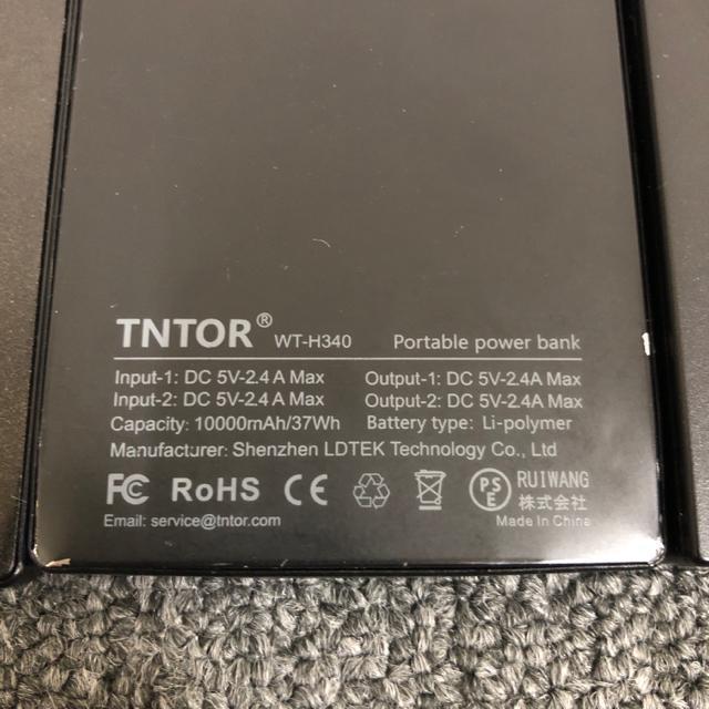 即決 モバイルバッテリー 3個セット < 家電/AV  即決 モバイルバッテリー 3個セット < 家電/AVの