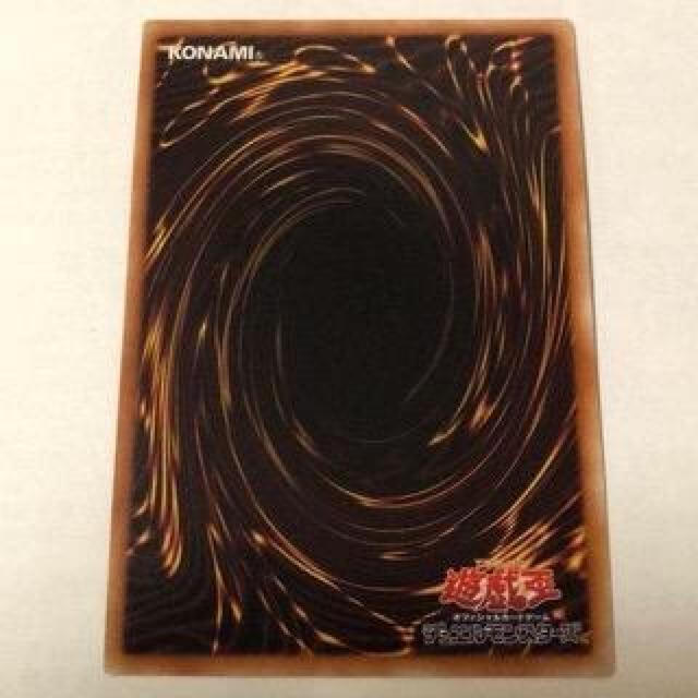 遊戯王 BF-魔風のボレアース DABL-JP043 シークレットレア < トレーディングカード 遊戯王 BF-魔風のボレアース DABL-JP043 シークレットレア < トレーディングカードの