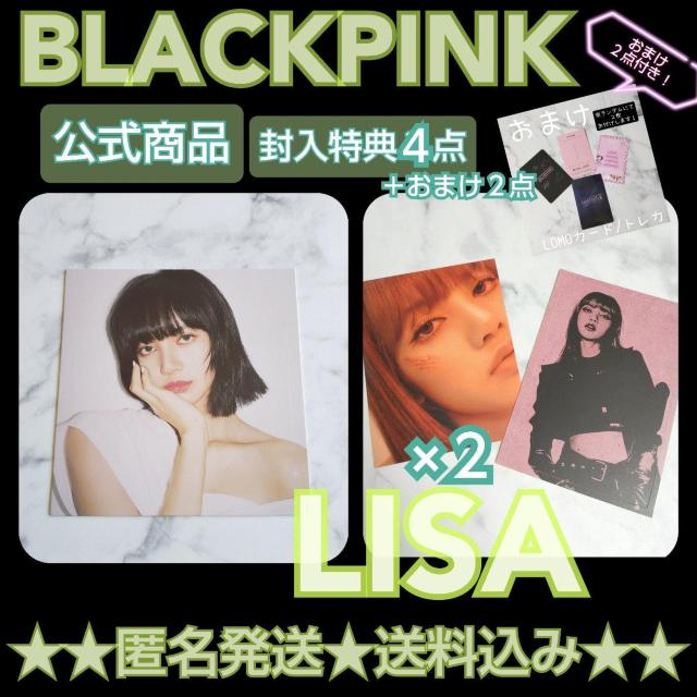 The Album: BLACKPINK Vol.1T|XJ1Ȃ   ^gObY 