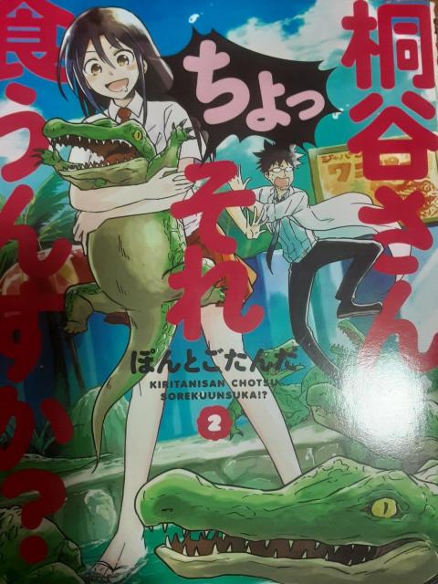 QemHIXHׂIۂƂ񂾁u˒J񂿂H񂷂I?v@`B3ZbgBB  Aj/R~bN/LN^[ 