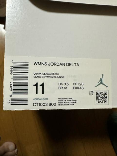 ナイキ ジョーダン デルタ used ウィメンズ < ブランド  ナイキ ジョーダン デルタ used ウィメンズ < ブランドの