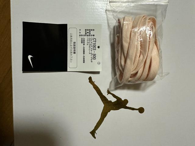 ナイキ ジョーダン デルタ used ウィメンズ < ブランド  ナイキ ジョーダン デルタ used ウィメンズ < ブランドの