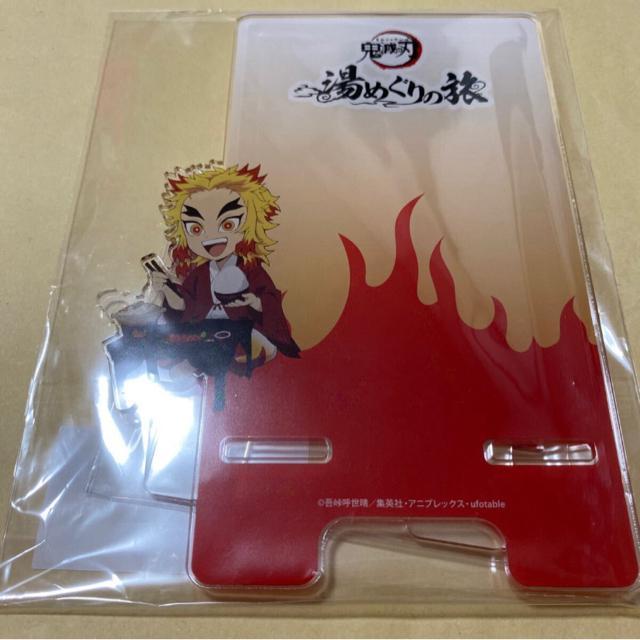 Sł̐n ߂̗ ANX}zX^h ǎY   Aj/R~bN/LN^[ 