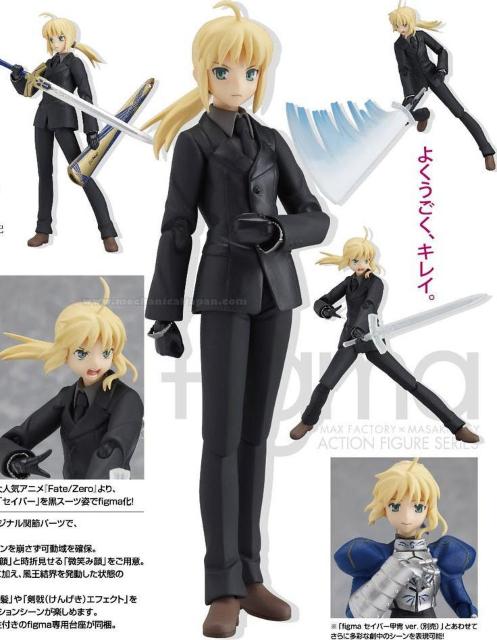 figma Fate/Zero セイバー Zero ver. ●新品未開封美品 < ホビー  figma Fate/Zero セイバー Zero ver. ●新品未開封美品 < ホビーの
