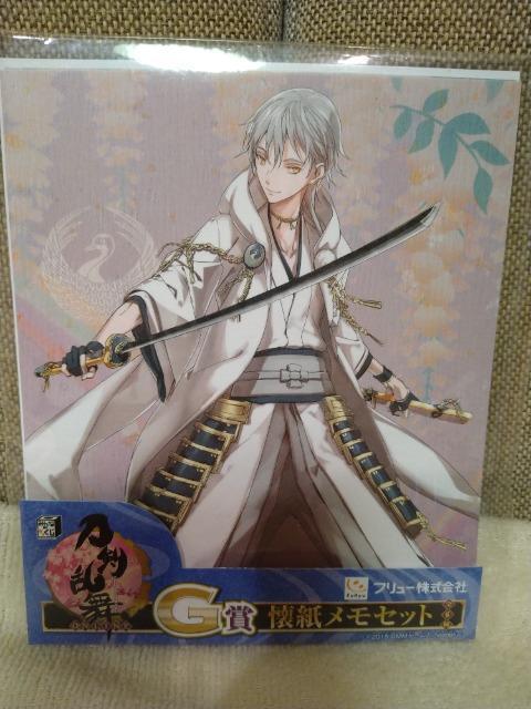 J@@gEu@ZbgIB   Aj/R~bN/LN^[ 