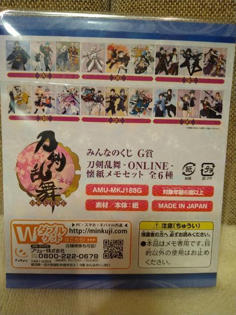 J@@gEu@ZbgIB  Aj/R~bN/LN^[ 