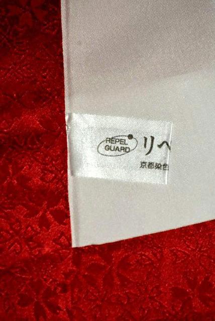 【最高級】新品同様 暈し染め 金彩 金駒シシュウ シシュウ 花手毬文 振袖 身丈170.5cm 裄丈68cm T3401 < 女性ファッション 【最高級】新品同様 暈し染め 金彩 金駒シシュウ シシュウ 花手毬文 振袖 身丈170.5cm 裄丈68cm T3401 < 女性ファッションの