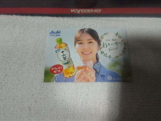 �g���J �V�_���� '19 �A�T�q �\�Z��  �� �^�����g�O�b�Y�� 