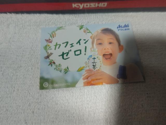 �g���J �V�_���� '19 �A�T�q �\�Z�� �� �^�����g�O�b�Y�� 