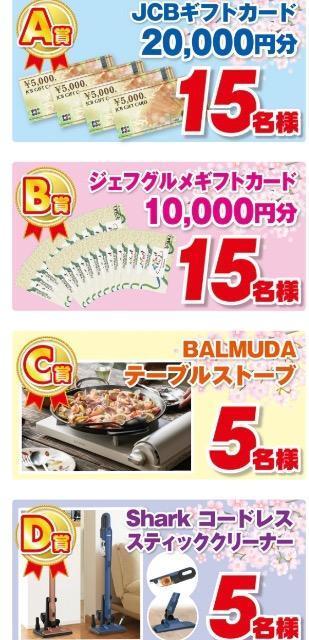 ^CAbvJCBMtgJ[h2~/OJ[h1~Ȃ/40l5 