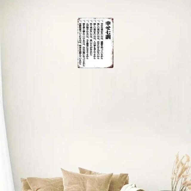 ����������690�~�����[�����X�ȃ��B���e�[�W���^���T�C���A�K���V�P�@�@���ŕǂ𑕏�����̂ɍœK 20�~30cm