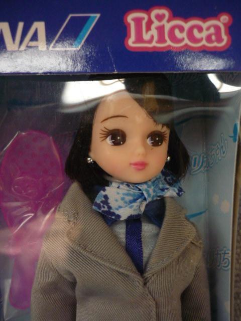 機内販売「ANA‘sリカちゃん」LI28 < おもちゃ  機内販売「ANA‘sリカちゃん」LI28 < おもちゃの