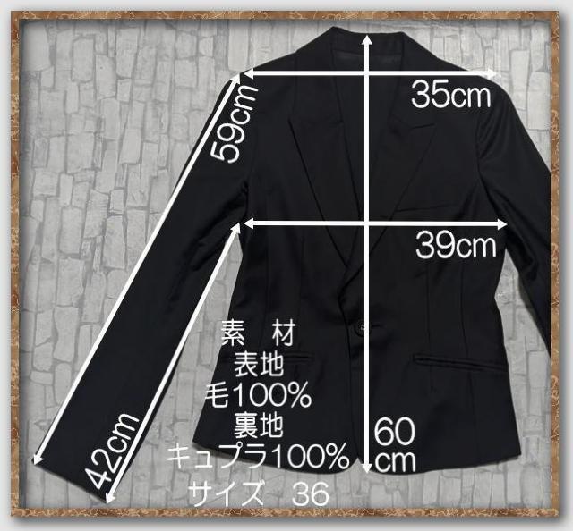 マイダルタニアン 1釦ウールジャケット 黒 < ブランド マイダルタニアン 1釦ウールジャケット 黒 < ブランドの