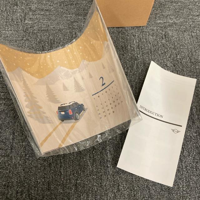 即決 未使用 2018 MINI DESIGN CALENDAR タンブラー < インテリア/ライフ 即決 未使用 2018 MINI DESIGN CALENDAR タンブラー < インテリア/ライフの