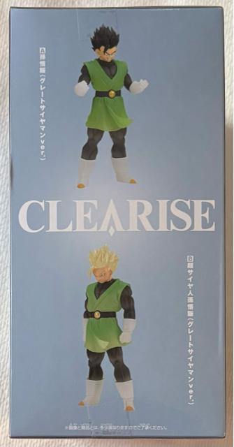 hS{[Z CLEARISE iO[gTC}ver.jU  Aj/R~bN/LN^[ 